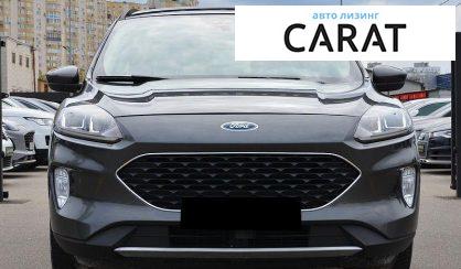 Ford Escape 2020