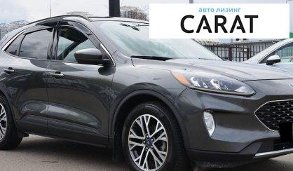 Ford Escape 2020
