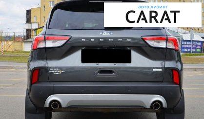 Ford Escape 2020