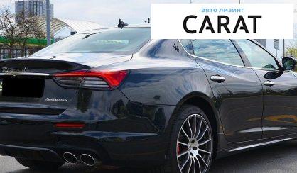 Maserati Quattroporte 2024