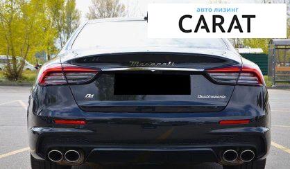 Maserati Quattroporte 2024