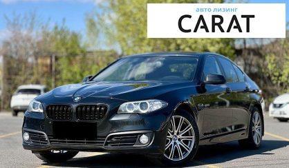 Розглянути BMW 5 Series 2015 BMW 5 Series 2015 - авто лізинг Carat