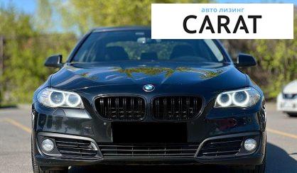 BMW 5 Series 2015