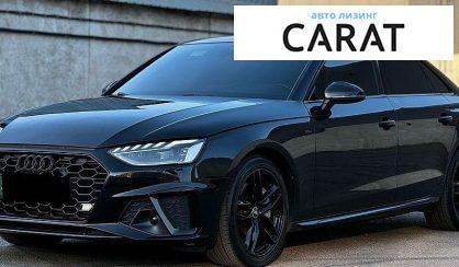 Розглянути Audi A4 2022 Audi A4 2022 - авто лізинг Carat