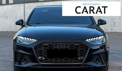 Audi A4 2022