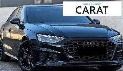 Audi A4 2022