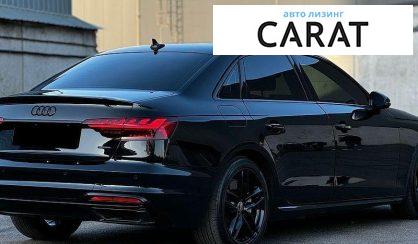 Audi A4 2022