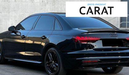 Audi A4 2022