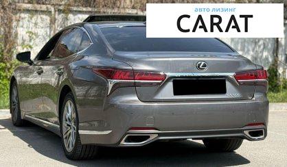 Lexus LS 2019