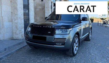 Land Rover Range Rover 2013 - авто лізинг Carat