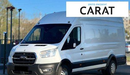 Ford Transit груз. 2019