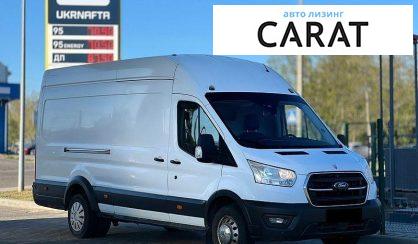 Ford Transit груз. 2019