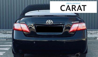 Toyota Camry 2007