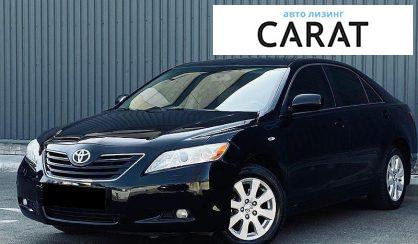 Розглянути Toyota Camry 2007 Toyota Camry 2007 - авто лізинг Carat