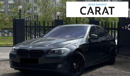 Розглянути BMW 5 Series 2012 BMW 5 Series 2012 - авто лізинг Carat