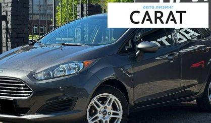 Розглянути Ford Fiesta 2017 Ford Fiesta 2017 - авто лізинг Carat