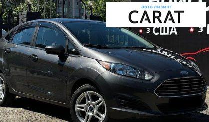 Ford Fiesta 2017