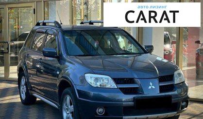 Mitsubishi Outlander 2006