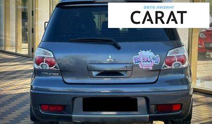 Mitsubishi Outlander 2006