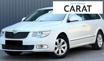 Skoda Superb 2012
