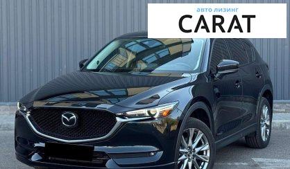 Розглянути Mazda CX-5 2021 Mazda CX-5 2021 - авто лізинг Carat