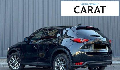 Mazda CX-5 2021