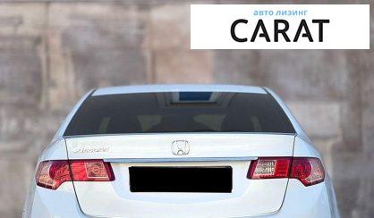 Honda Accord 2012