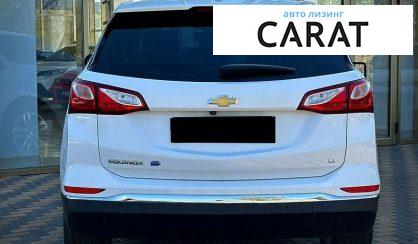 Chevrolet Equinox 2020