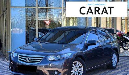 Honda Accord 2011 - авто лізинг Carat