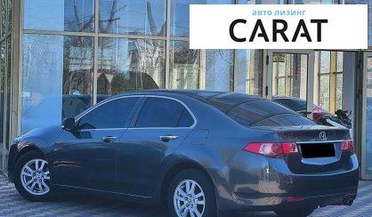 Honda Accord 2011