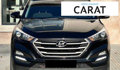 Hyundai Tucson 2016
