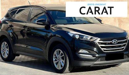 Hyundai Tucson 2016