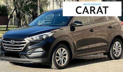 Розглянути Hyundai Tucson 2016 Hyundai Tucson 2016 - авто лізинг Carat