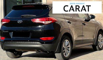 Hyundai Tucson 2016