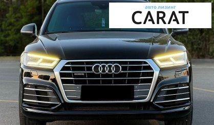 Audi Q5 2017
