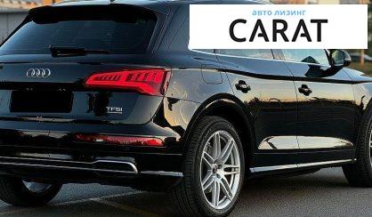 Audi Q5 2017