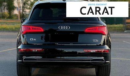 Audi Q5 2017