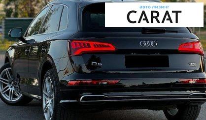 Audi Q5 2017