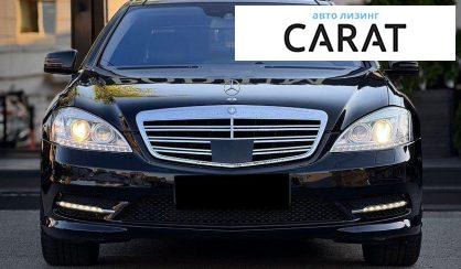 Mercedes-Benz S-Class 2009