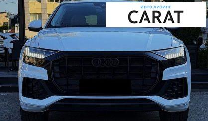 Audi Q8 2021
