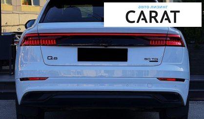 Audi Q8 2021