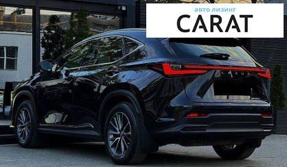 Lexus NX 2023