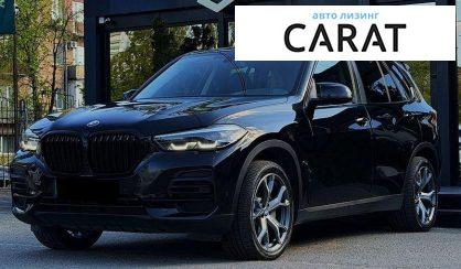 Розглянути BMW X5 2023 BMW X5 2023 - авто лізинг Carat