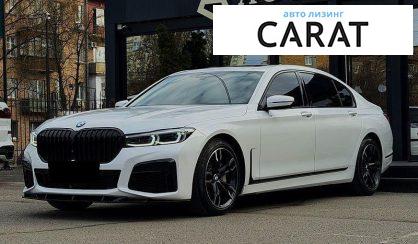 BMW 7 Series 2019 - авто лізинг Carat