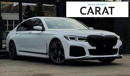 BMW 7 Series 2019