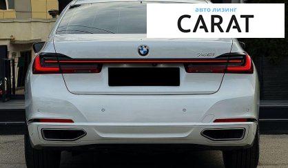 BMW 7 Series 2019