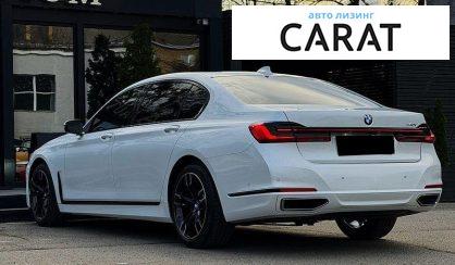 BMW 7 Series 2019