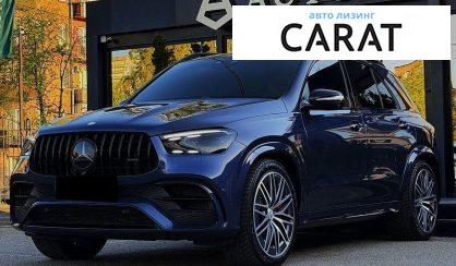 Mercedes-Benz GLE-Class 2023