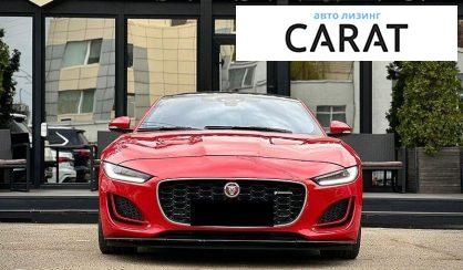 Jaguar F-Type 2020