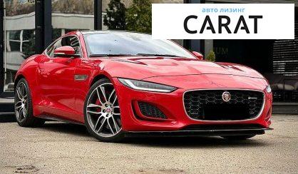 Jaguar F-Type 2020